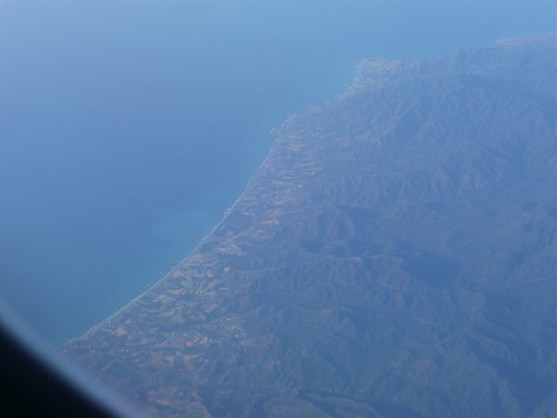 View over Cyprus