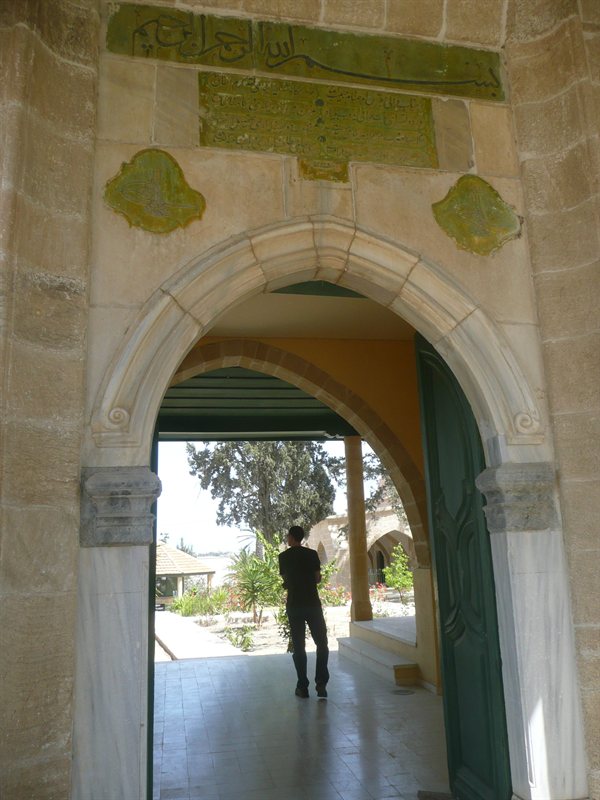 Hala Sultan Tekke Mosque, Larnaca