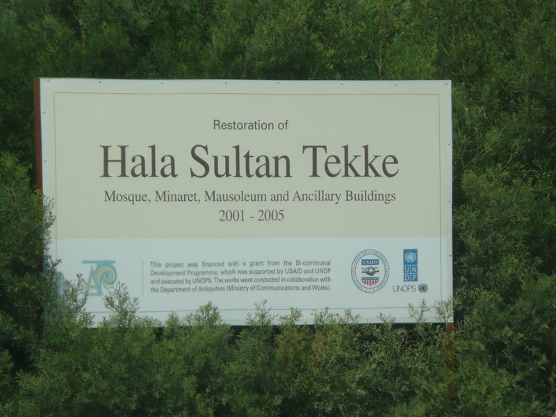 Hala Sultan Tekke Mosque, Larnaca