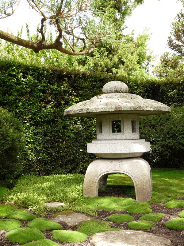 Japanese Garden at Hamilton Gardens