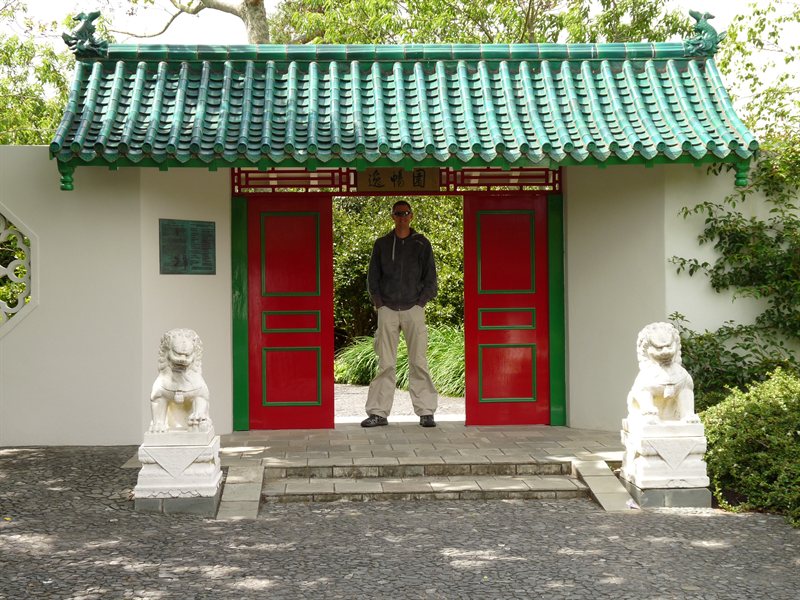 Entrance to the Chinese Garden at Hamilton Gardens