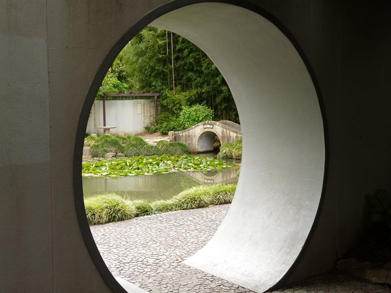 Chinese Garden at Hamilton Gardens