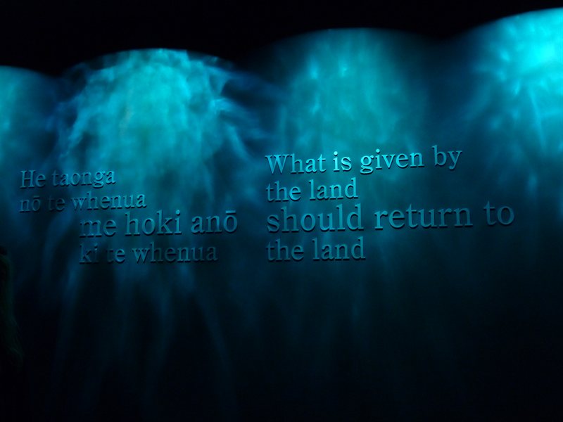 Maori exhibition at Te Papa