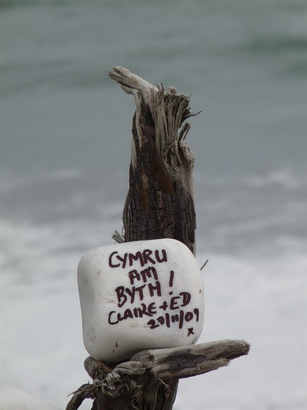 Our stone at Bruce Bay