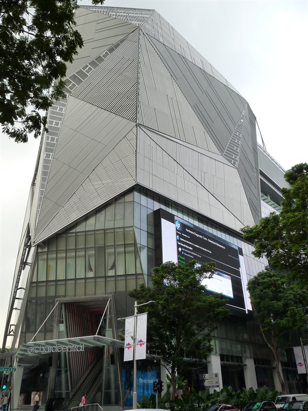 Orchard Shopping Centre