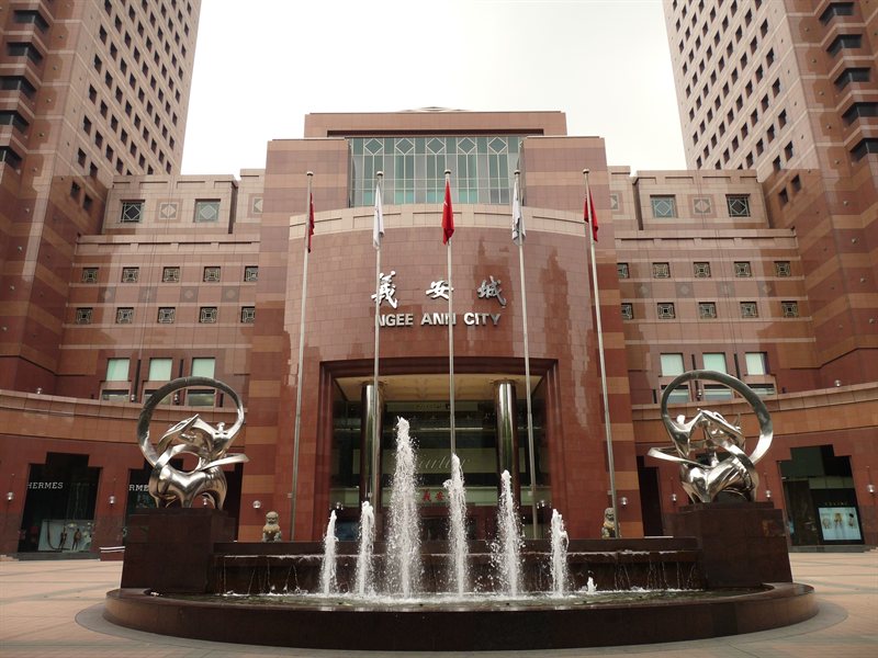 Ngee Ann City entrance