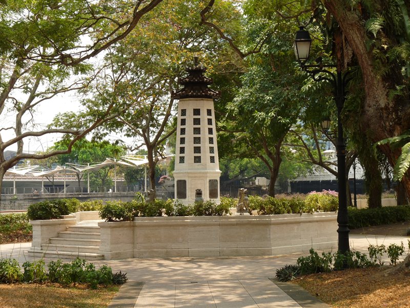 Lim Bo Seng Memorial