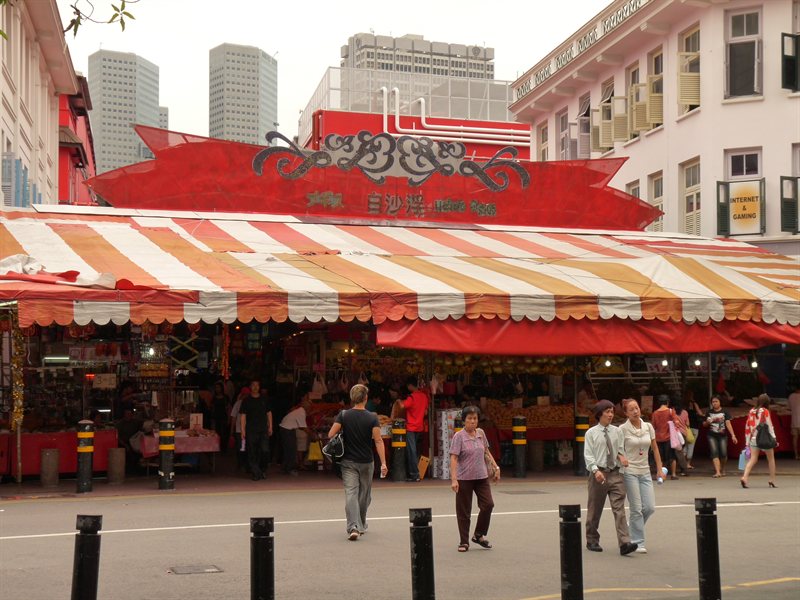 Bugis Village shopping area