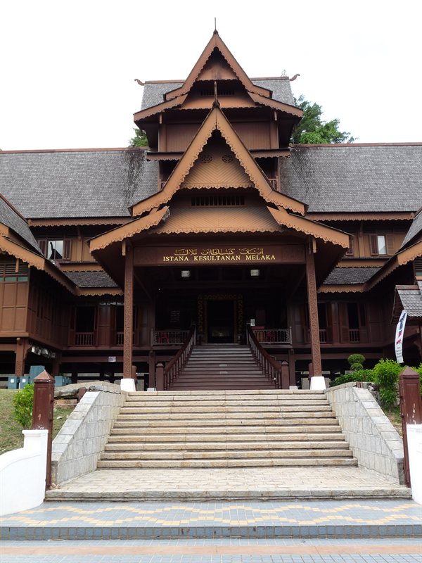 Sultanate's Palace Museum