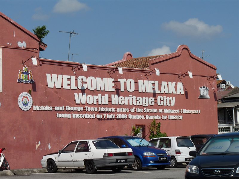 Entrance to Melaka's old town