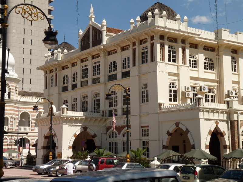 The National History Museum