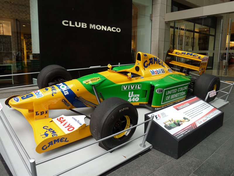 Race car at the Pavilion Mall