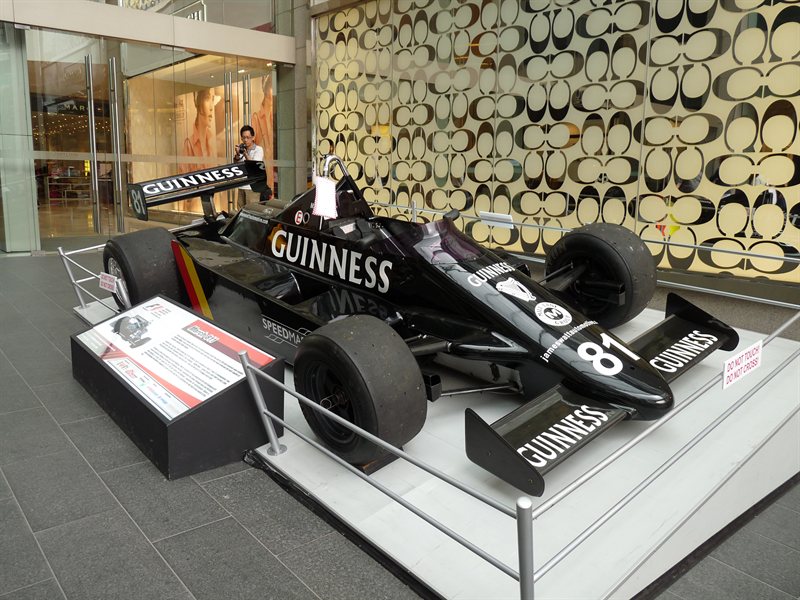 Race car at the Pavilion Mall