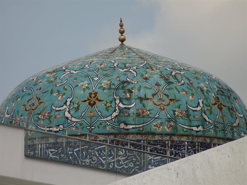 Dome on the National Museum of Islamic Art