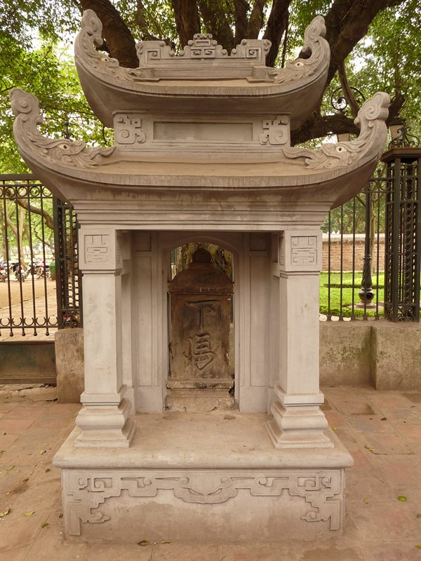 Monuments outside the Temple of Literature