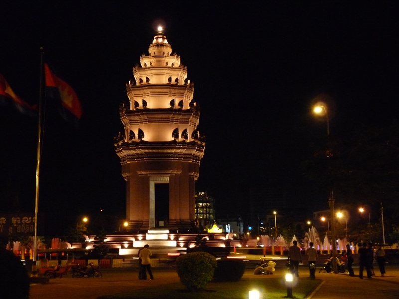 The Independence Monument