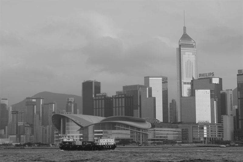Hong Kong Island from the Star Ferry