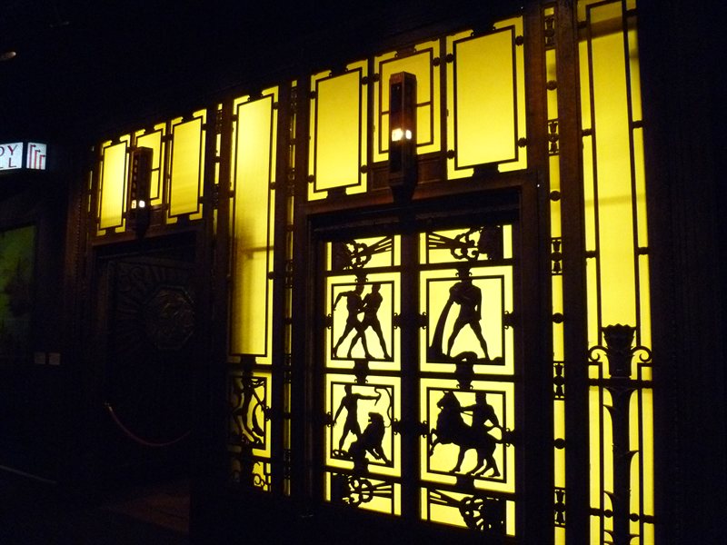 The Museum of London